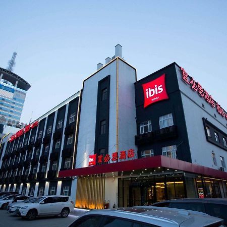 Ibis Xi'An First Gaoxin Rd Otel Dış mekan fotoğraf