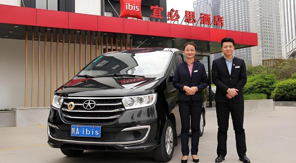 Ibis Xi'An First Gaoxin Rd Otel Dış mekan fotoğraf