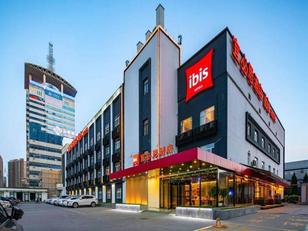 Ibis Xi'An First Gaoxin Rd Otel Dış mekan fotoğraf