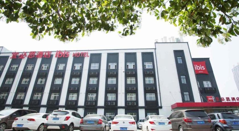 Ibis Xi'An First Gaoxin Rd Otel Dış mekan fotoğraf