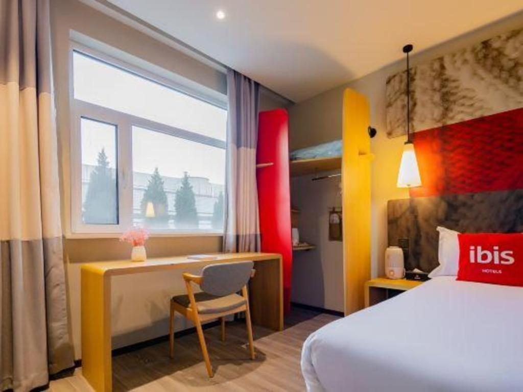 Ibis Xi'An First Gaoxin Rd Otel Dış mekan fotoğraf