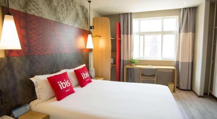 Ibis Xi'An First Gaoxin Rd Otel Dış mekan fotoğraf