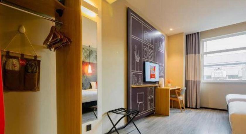 Ibis Xi'An First Gaoxin Rd Otel Dış mekan fotoğraf