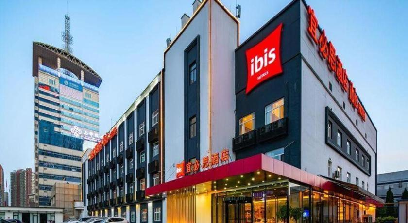 Ibis Xi'An First Gaoxin Rd Otel Dış mekan fotoğraf
