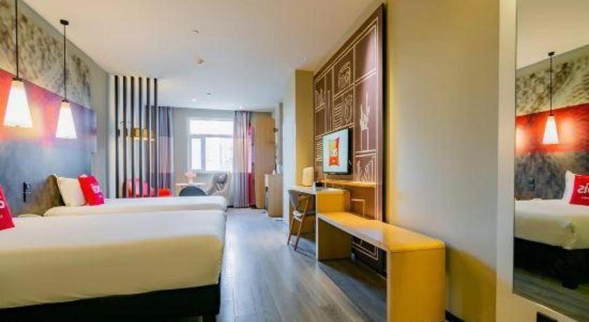 Ibis Xi'An First Gaoxin Rd Otel Dış mekan fotoğraf