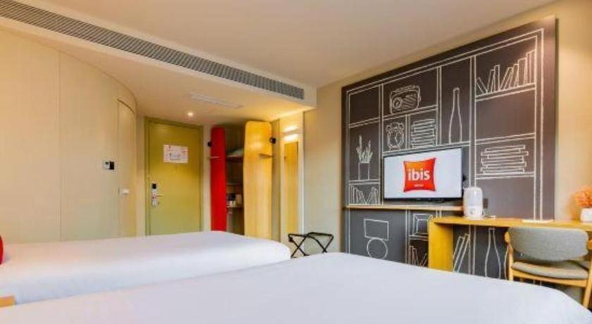 Ibis Xi'An First Gaoxin Rd Otel Dış mekan fotoğraf