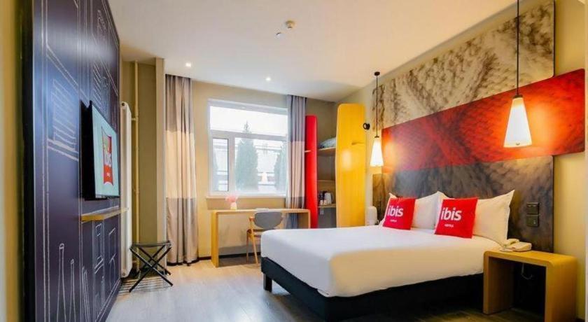 Ibis Xi'An First Gaoxin Rd Otel Dış mekan fotoğraf