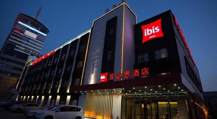 Ibis Xi'An First Gaoxin Rd Otel Dış mekan fotoğraf
