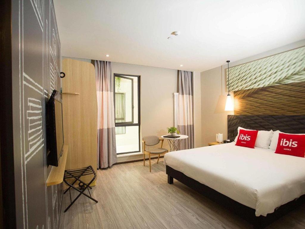 Ibis Xi'An First Gaoxin Rd Otel Dış mekan fotoğraf