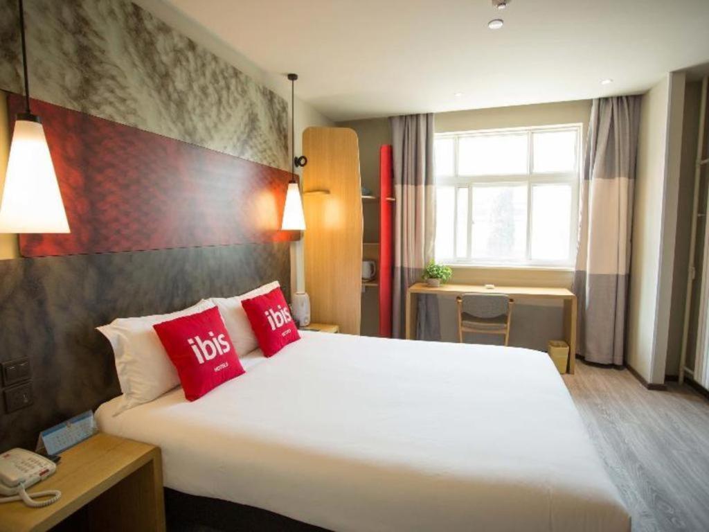 Ibis Xi'An First Gaoxin Rd Otel Dış mekan fotoğraf